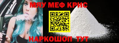 кокаин колумбия Белореченск