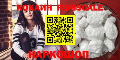 MDMA Premium VHQ Белорецк