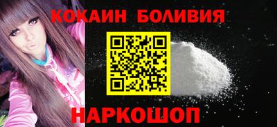 MDMA Premium VHQ Белорецк