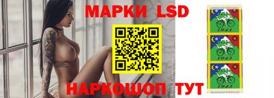 кокаин VHQ Бердск