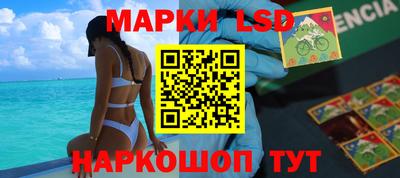 кокаин колумбия Белореченск