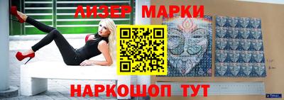MDMA Premium VHQ Белорецк