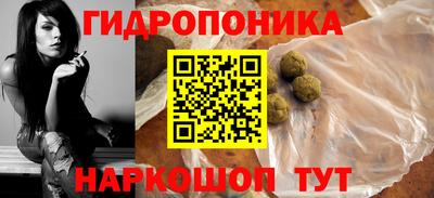 MDMA Premium VHQ Белорецк