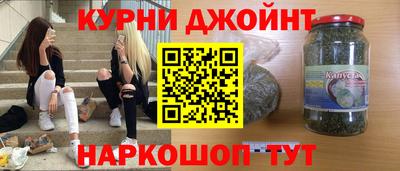 MDMA Premium VHQ Белорецк