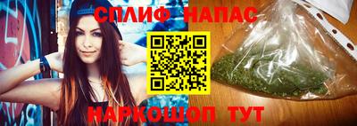 кокаин колумбия Белореченск