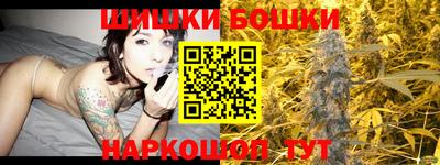 MDMA Premium VHQ Белорецк