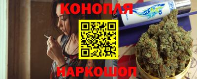 кокаин колумбия Белореченск