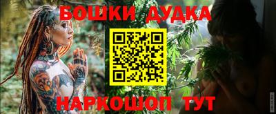 MDMA Premium VHQ Белорецк