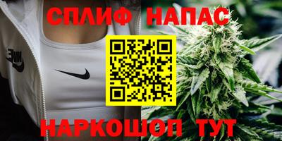 MDMA Premium VHQ Белорецк