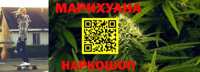 MDMA Premium VHQ Белорецк
