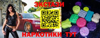 MDMA Premium VHQ Белорецк