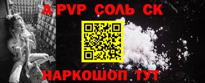 кокаин колумбия Белореченск