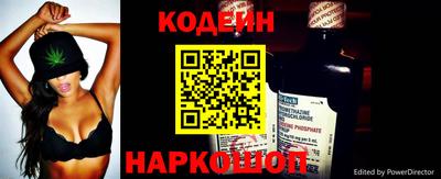 MDMA Premium VHQ Белорецк