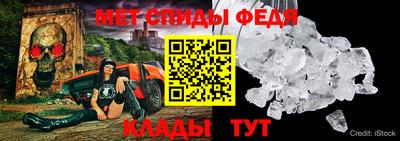 кокаин колумбия Белореченск