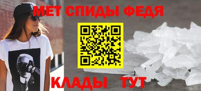 кокаин колумбия Белореченск