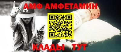 кокаин колумбия Белореченск