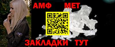 кокаин колумбия Белореченск