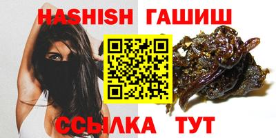 MDMA Premium VHQ Белорецк