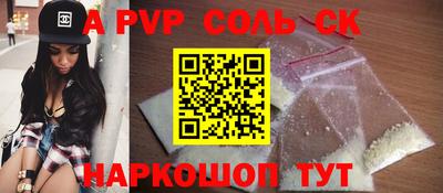 MDMA Premium VHQ Белорецк