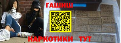 MDMA Premium VHQ Белорецк