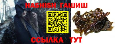 MDMA Premium VHQ Белорецк