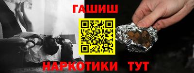 кокаин колумбия Белореченск