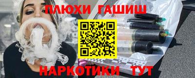 кокаин колумбия Белореченск