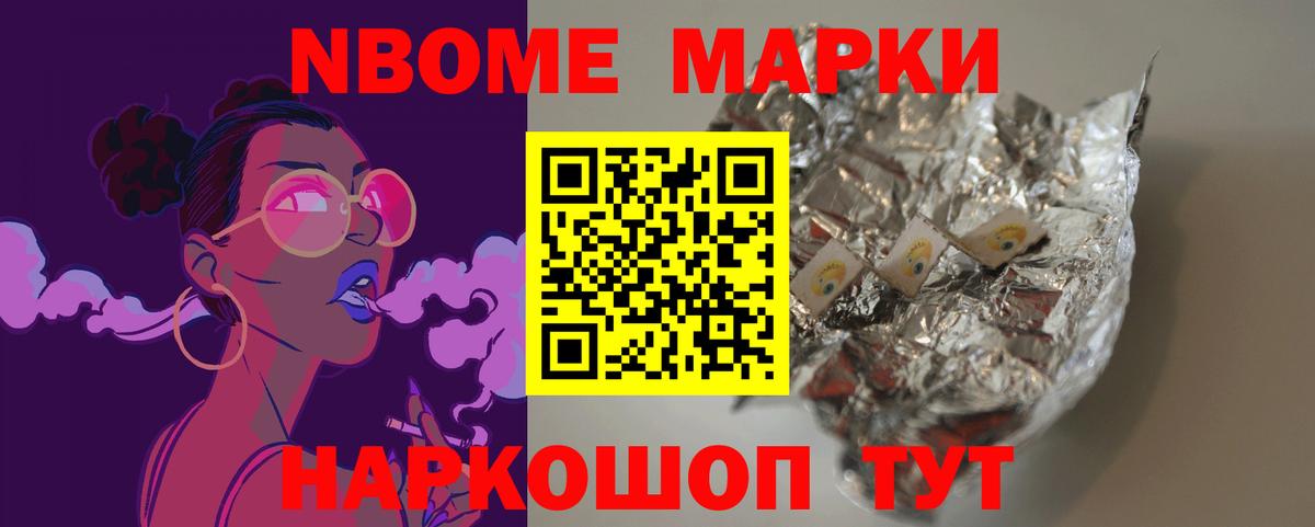 Лсд 25 экстази кислота  Вход с VPN  OMG маркетплейс  Лсд 25 экстази кислота  Киров 