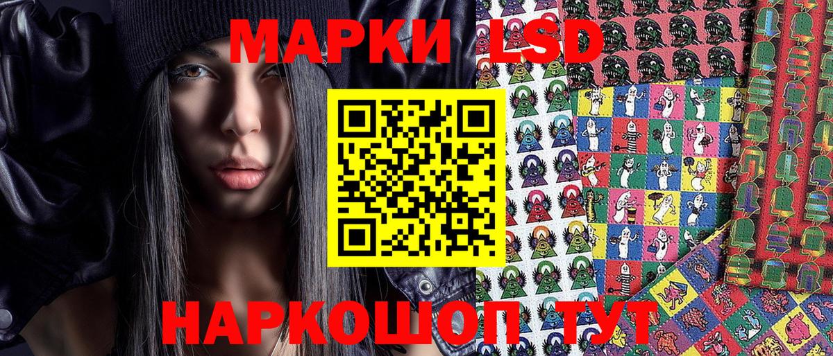 Меф Киров